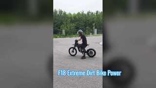 F18 먼지 자전거 점프
